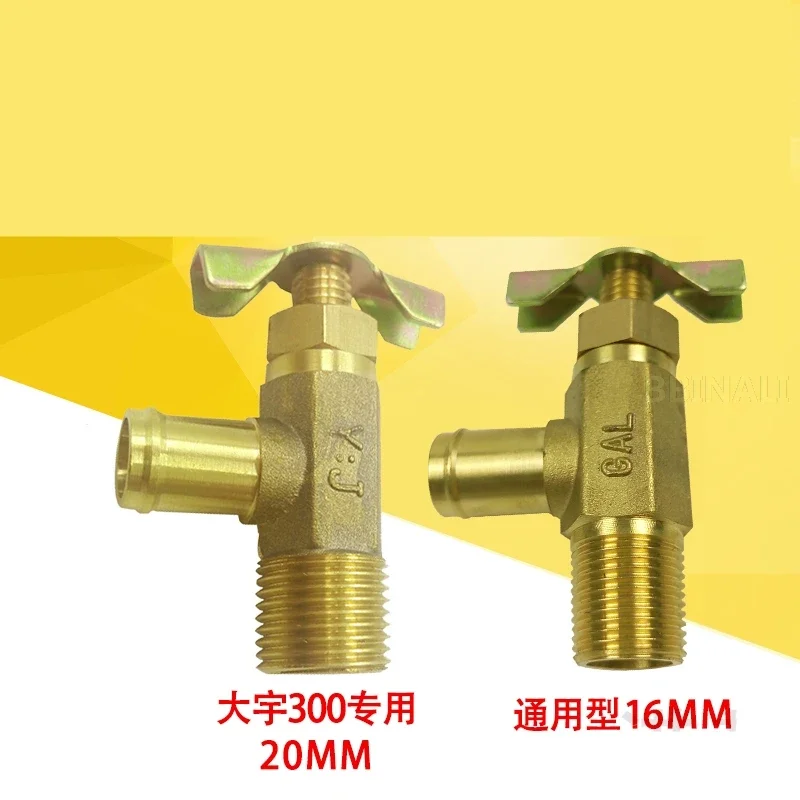 

For DOOSAN DH150/220/225/300-7/9 DX DAEWOO excavator heater switch warm water on off valve excavator accessories