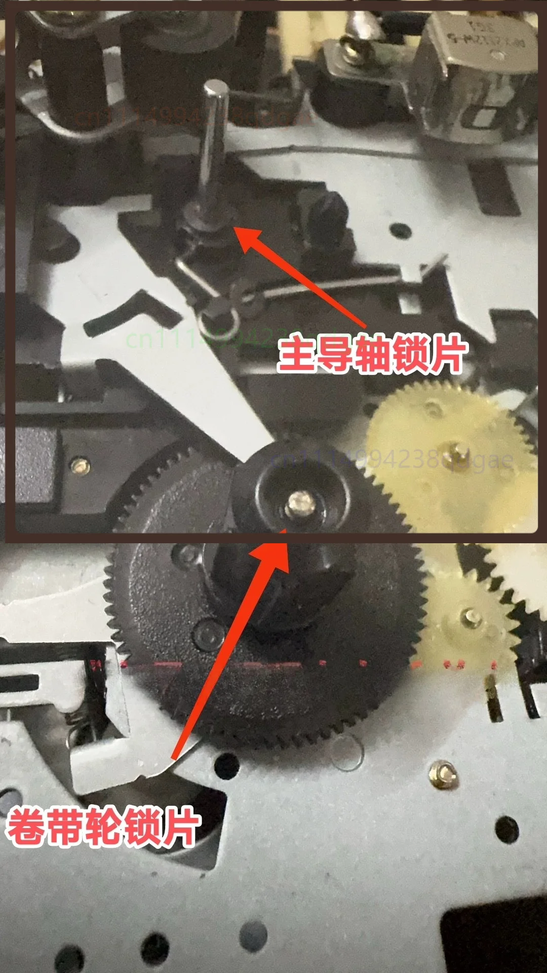 For Cassette Recorder Deck Take Up Reel Capstan Lock Washer For Aiwa Repair Spare Part