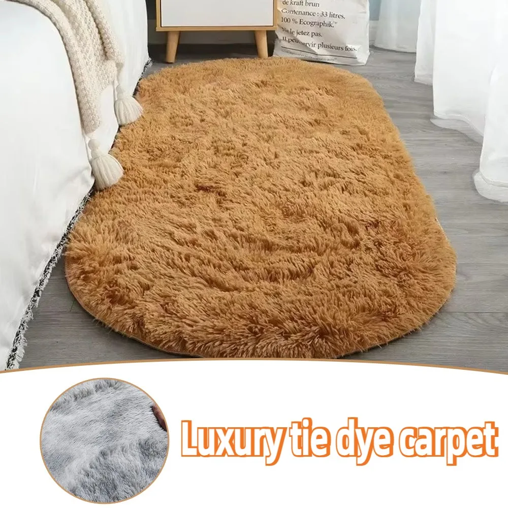 Luxury Oval Plush Rug Fluffy Home Decor Bedside Thick Tie Dye Carpet Rugs for Bedroom Living Room Decoration Alfombras De Cocina