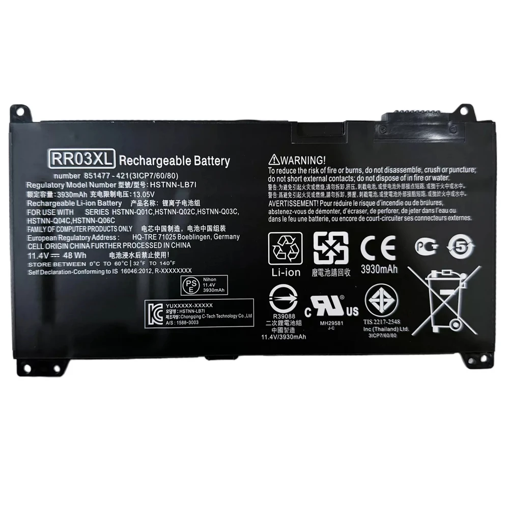 RR03XL 11.4V 48Wh Laptop Battery For HP ProBook 440 450 470 430 G4 G5 Serie HSTNN-LB7I HSTNN-UB7C HSTNN-PB6W  2TT74UT 851477-831