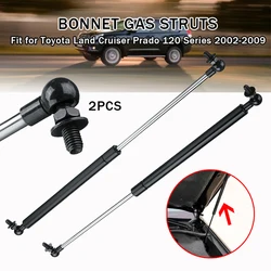 2Pcs For Toyota Land Cruiser Prado 120 series 2002-2009 Front Bonnet Gas Struts  Car Hood Strut Gas Lift Support Dampe  475MM