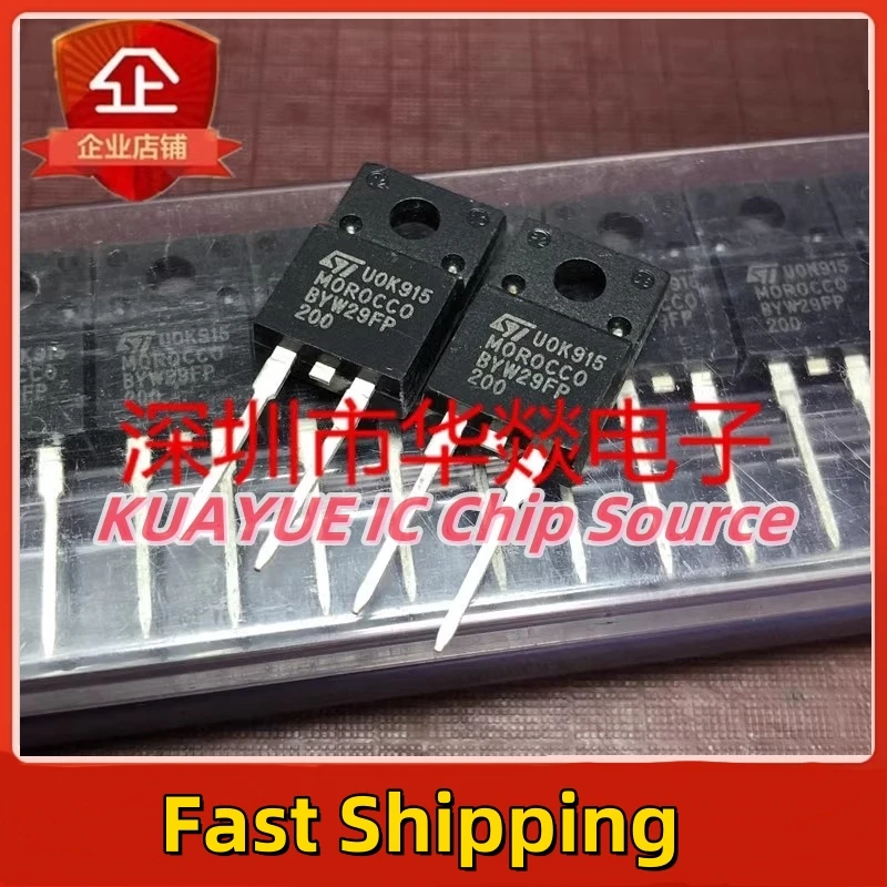 10PCS-30PCS BYW29FP-200   TO-220F  200V 8A  Fast Shipping Quality Guarantee