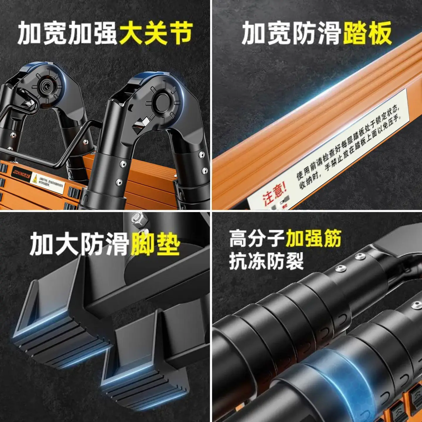 Foldable Safety Extension Ladder, Thickened Retractable Climbing Stair Suitable for Home Use and Construction Operations