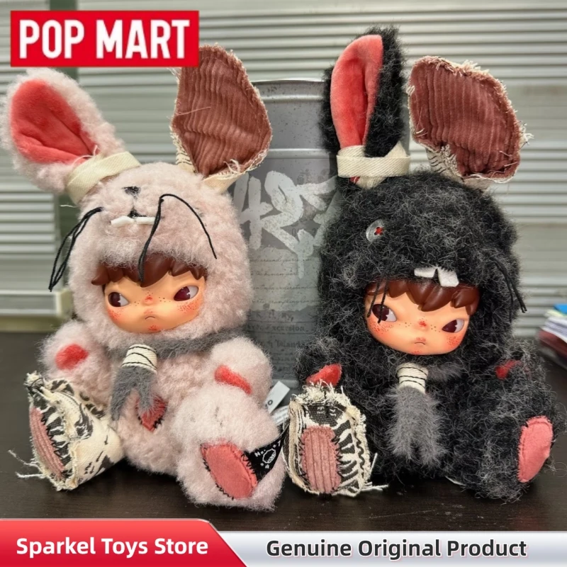 

POPMART Hirono Little Hare Pendant Blind Box Cute Vinyl Plush Keychain Figure Doll Mystery Box Trendy Toy Gift For Pop Mart Fans