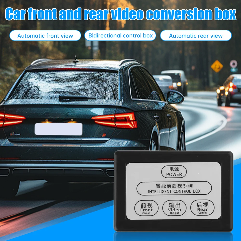 Car Parking Camera Video Channel Converter Front And Rear View Two-Way Control Box With Manual Switch Video Reversing System