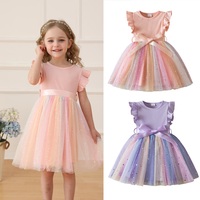 New Baby Girl Clothes 1-5 Years Kids Girl Sequin Rainbow Dress Birthday Party Gown Baby Tulle Tutu Vestidos Summer Causal Wear