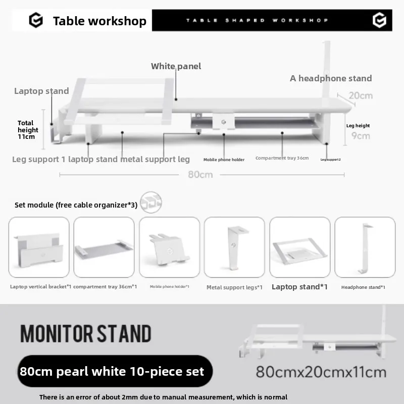 

Z3 Pearl White Monitor Riser Set with Accessories, Desktop Computer Screen Elevation Stand, Laptop Holder Storage Organizer