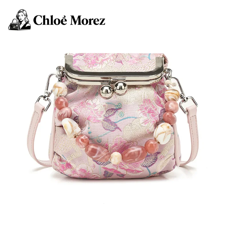 

New Chinese Style Chinese Style Small Bag Embroidered Thread Artistic Shoulder Bag Beaded Hand-held Clip Buckle Small Square Bag