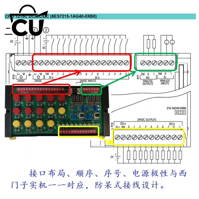 For S7-1200 PLC/CPU 1211C 1212C 1214C 1215C Debugging Simulation Board