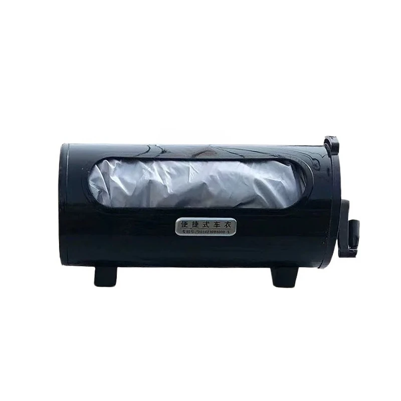 Automatic Car Cover Car Protective Full Cover Automatic Remote Control Intelligent Sun Protection Heat Insulation Rain Cover