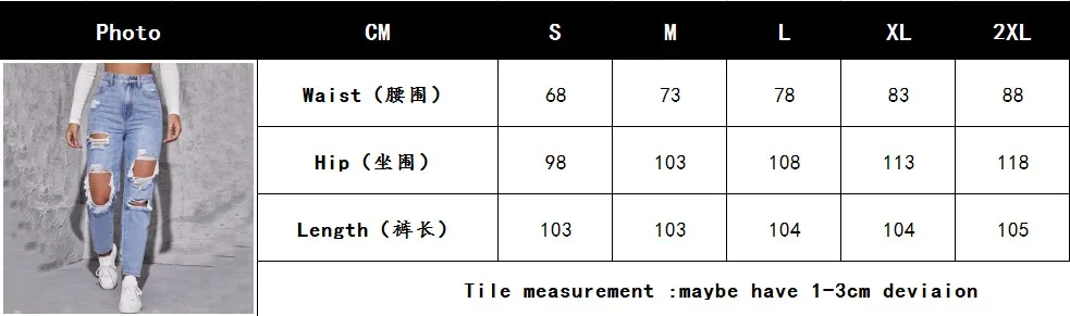 Ladies High Street Ripped Jeans Trousers Denim Fashion Hole Washing High Waist Jeans Woman Cotton Denim Straight Pants