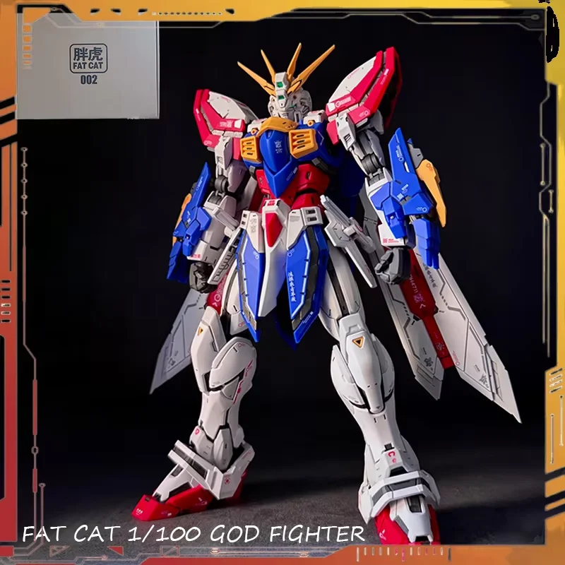 

FAT CAT KO RG GF13-017NJ II God Fighter Action Figure Mobile Fighter G 1/100 Scale Assembly Model Kit Room Decor Birthday Gift