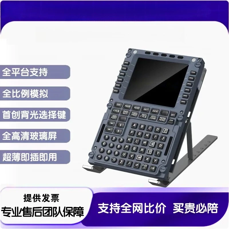 for A320 Aircraft MCDU Simulator Flight Computer Emulator for Flight Simulation Game Hardware Accessory