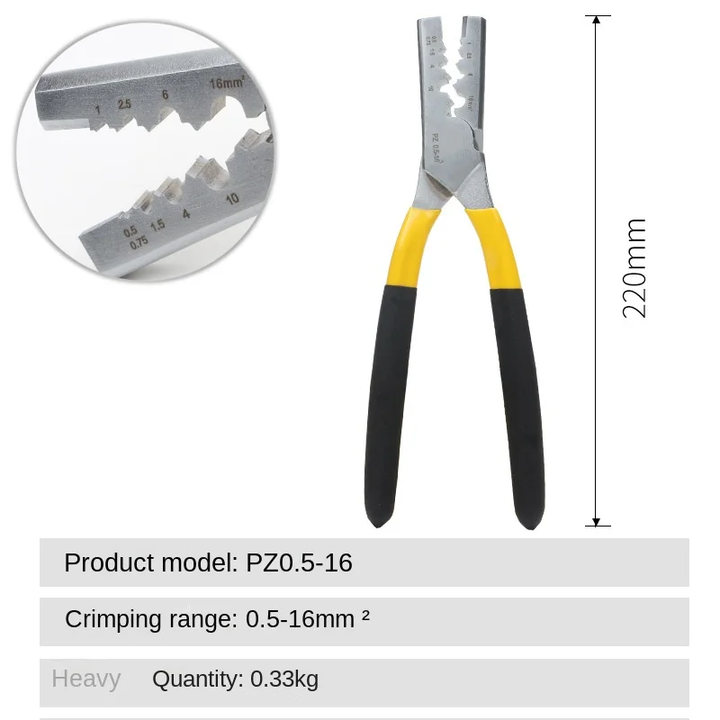 Pre-Insulated Termi… - image