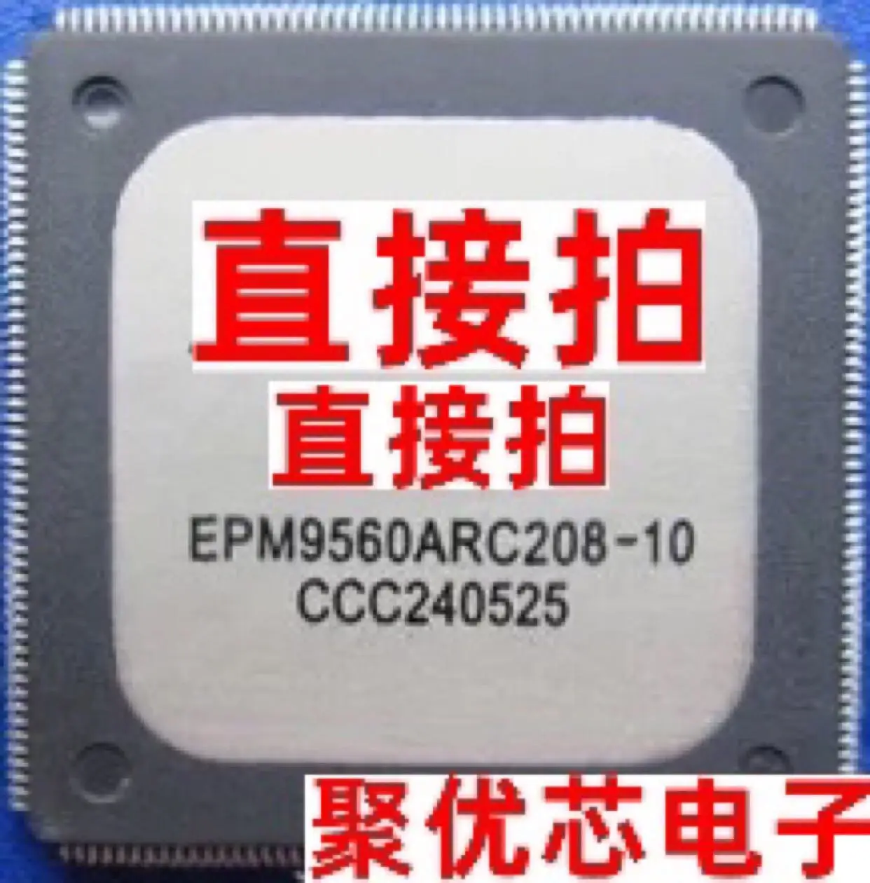 EPM9560ARC208-10 1515N