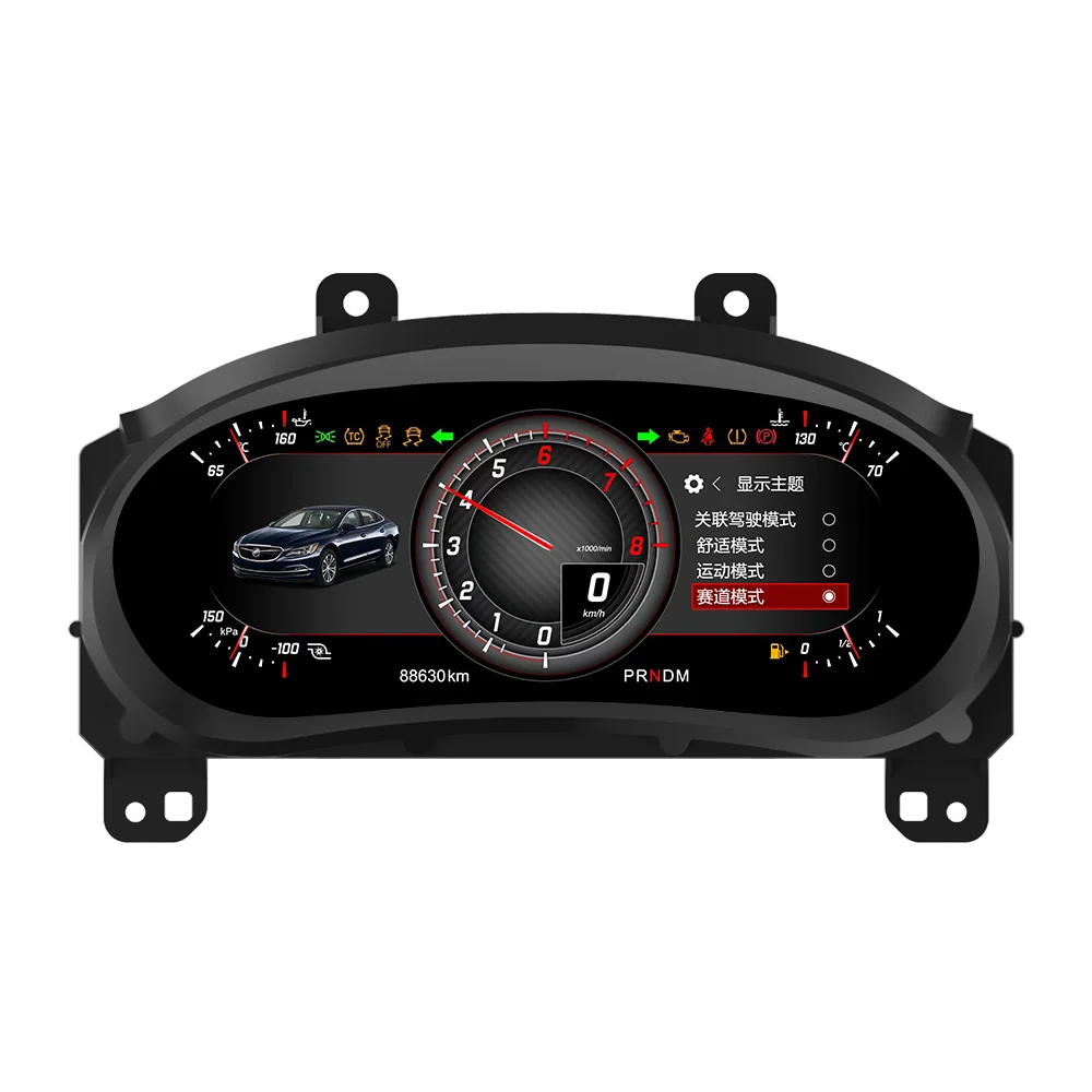 

LCD Car Digital Cluster For Chevrolet Malibu XL 2015-2022 Dashboard Instrument Speedometer Auto Meter Screen Panel Head Unit