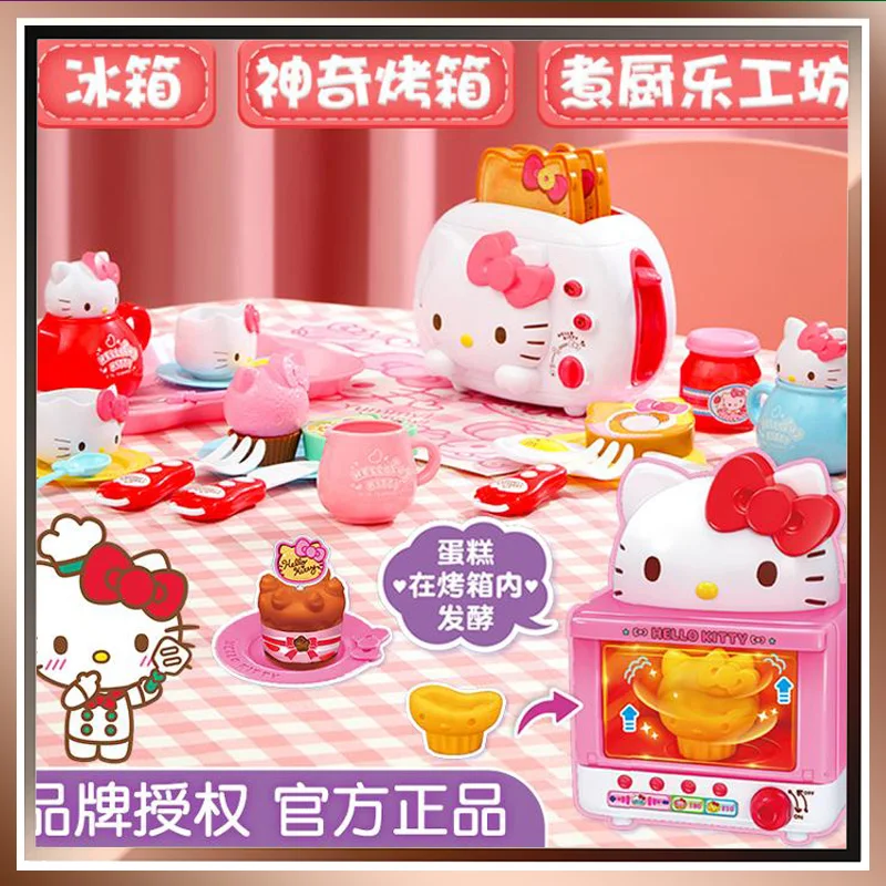 Hello Kitty Kawaii Mini Fridge Figure House Wonderful World Girl Cute Room Ornament toy Birthday Gifts Fun Set Gift Toy Box