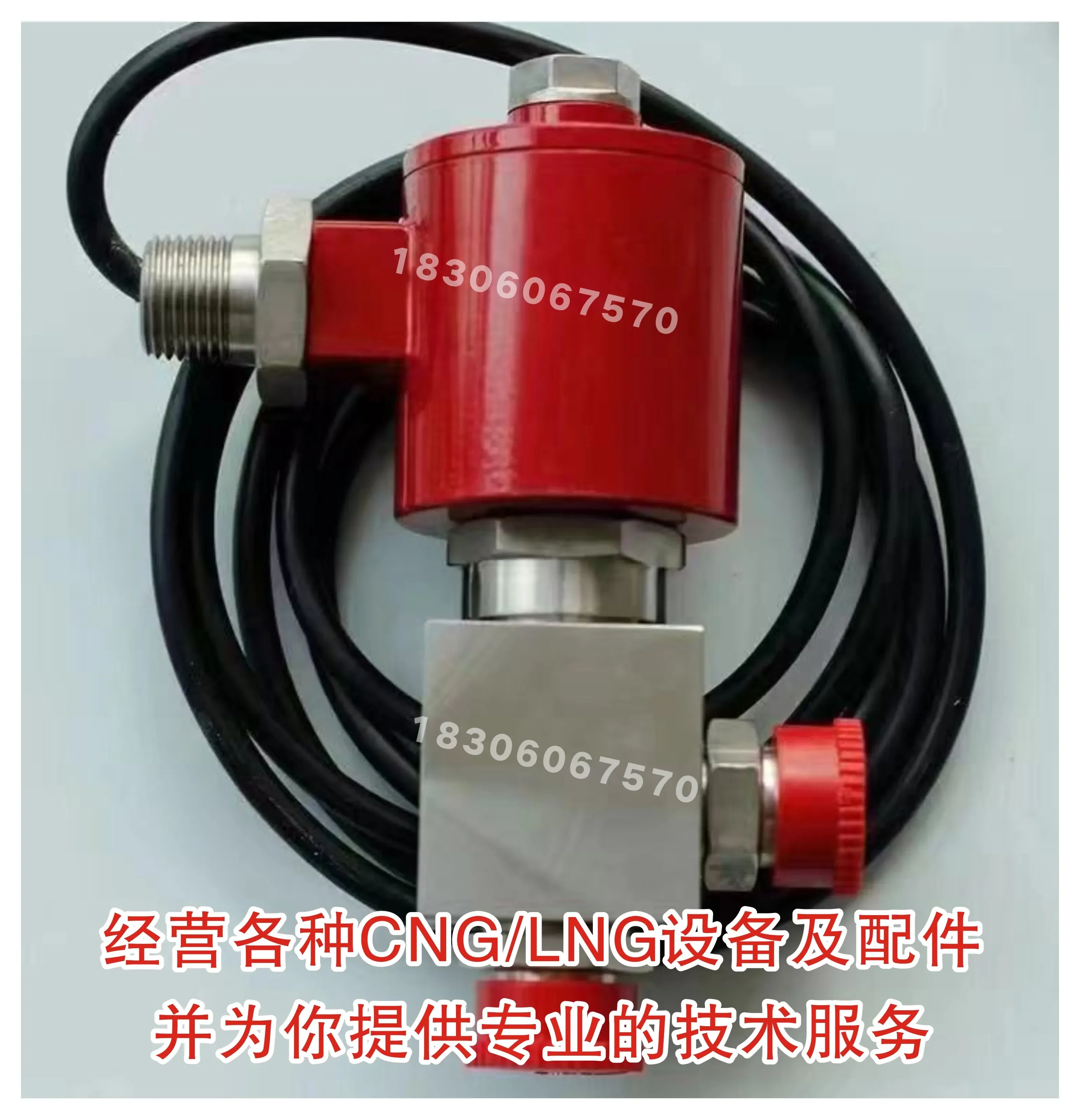 Working in Compressed natural gas C dispenser solenoid valve aerospace ZFDF6-25K solenoid valve maintenance kit