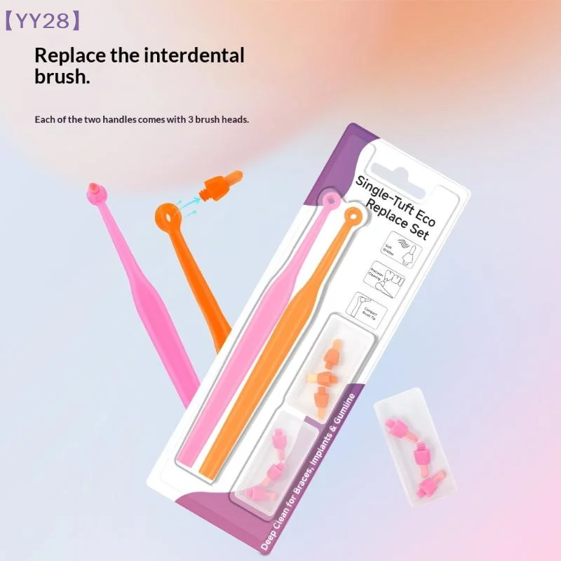 Single-Beam Soft Bristle Interdental Brush Small Head Implant Teeth Cleaning Toothbrush With Replacement Head Oral Care Tool{Y}