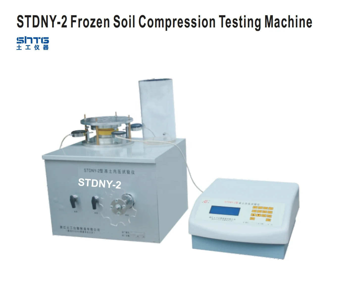 STDNY-2 Macchina per prove di compressione del terreno congelato