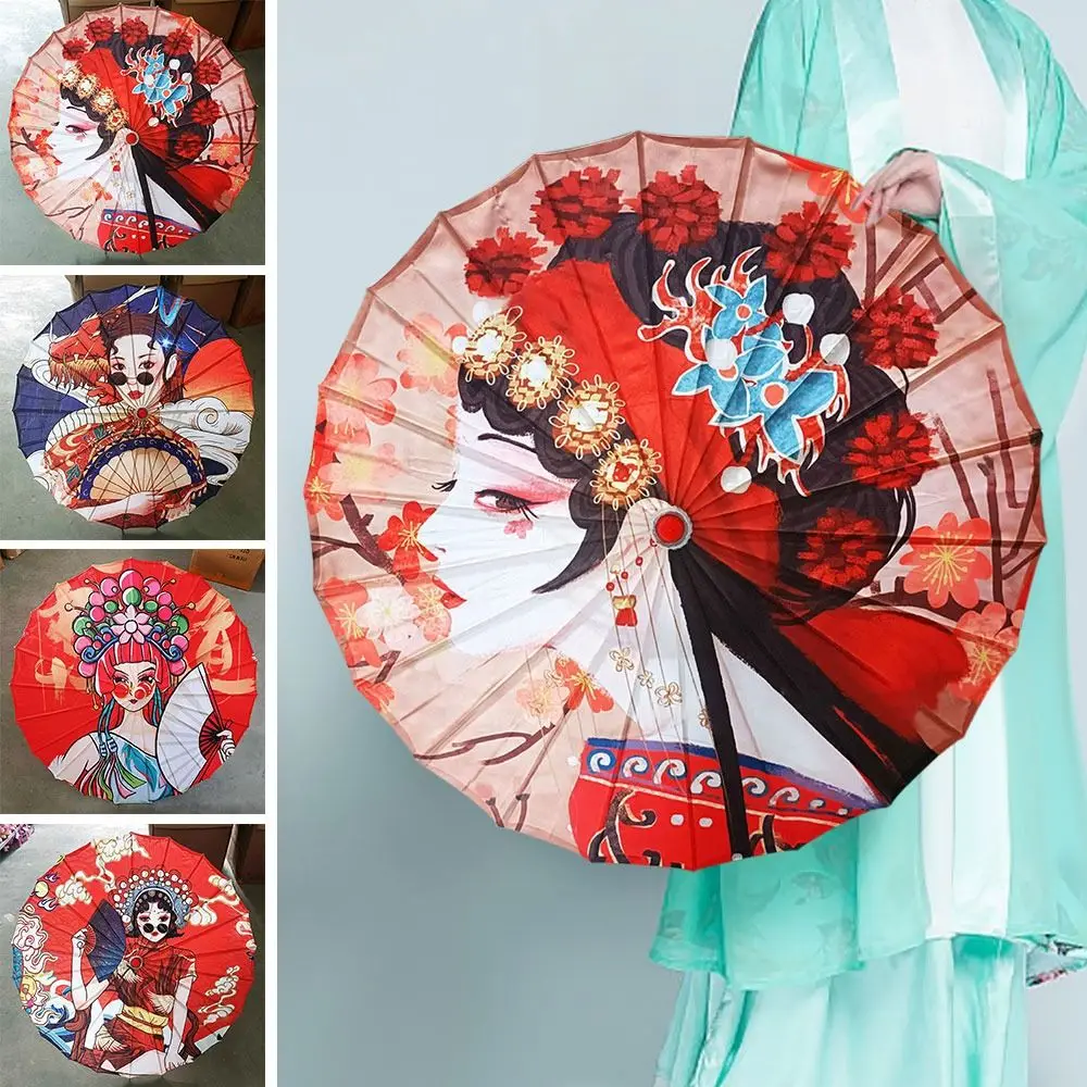 Chinese Antique Style Oiled Paper Umbrella 7 Colors Costumes Photography Umbrella Women Decorative Umbrella Dance Performance