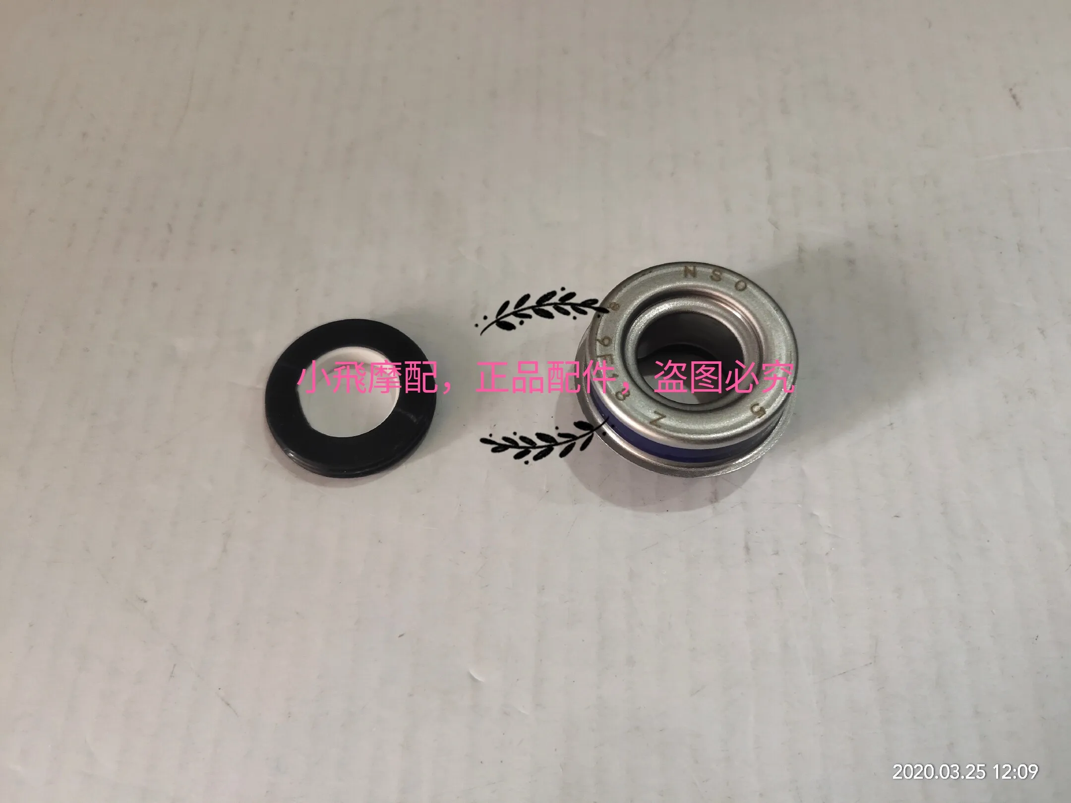 Fit Benelli Trk502x 502 Accessories Trk 502x Water Seal Water Pump Cover Seal Water Seal Assembly