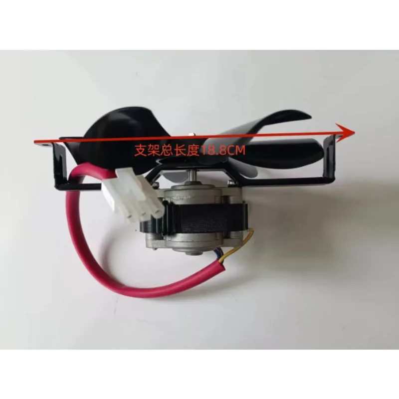 Suitable for ZYD-2J Refrigerated Display Cabinet Fan Motor Cover Asynchronous Motor