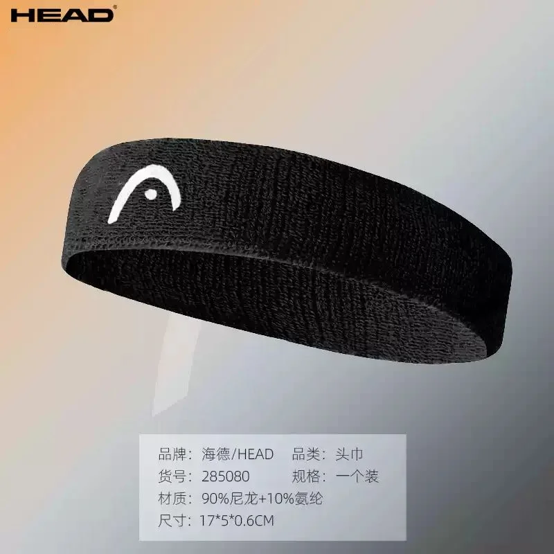 

HEAD Tennis Sports Headbands Fitness Sweatband Badminton Yoga Basketball Running Sweatproof Sweat Hairbands For Men and Women