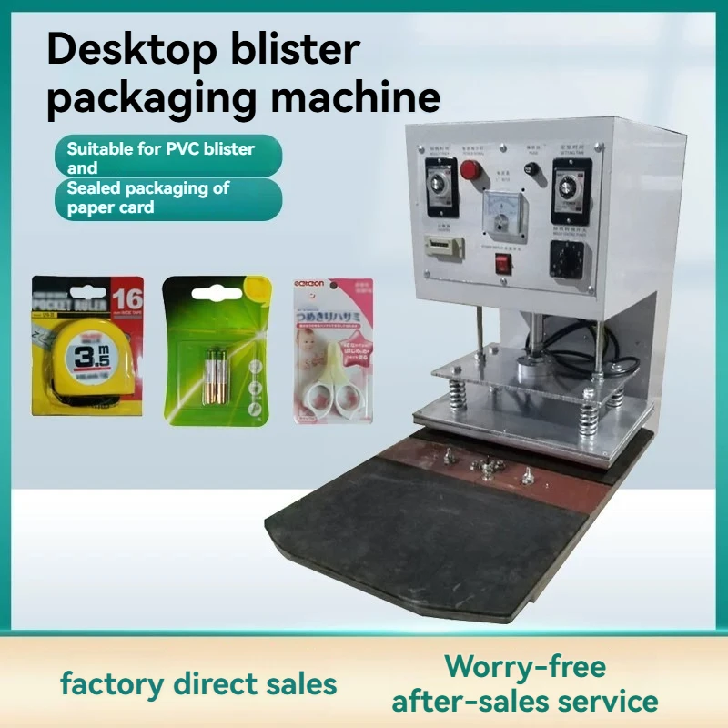 Desktop Blister Packaging Machine Automatic PVC Bubble Shell Card Paper Heat Sealer for Daily Hardware Clamshell Sealing