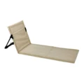 Beige aluminum