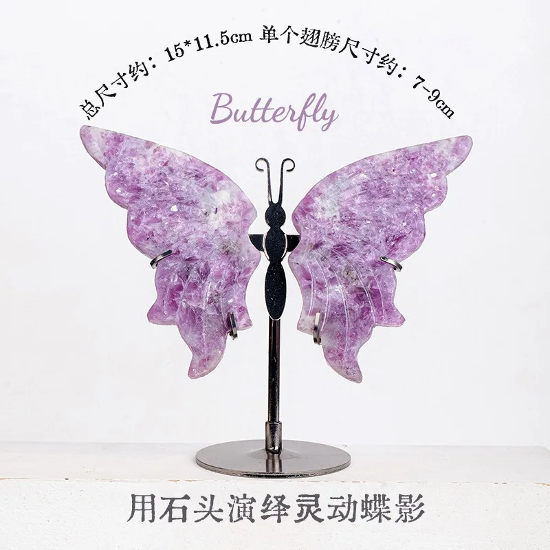 Natural Crystal Stone Butterfly Sculpture Unique Carved Wings Gem Art Decor Creative Gift Home Decoration Accessories