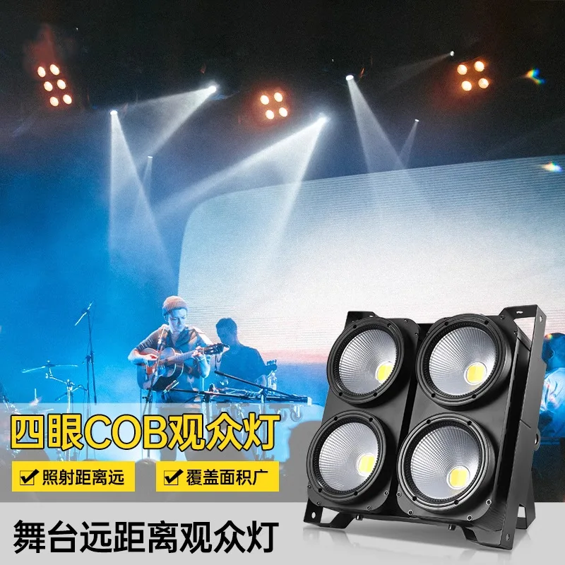 

Four-eye audience light Super power performance led surface light Warm white wedding large car show bar stage light