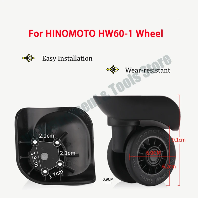 For HINOMOTO HW60-1 Suitcase Accessories Silent Universal Wheel Suitcase Pulley Trolley Case Travel Luggage Maintenance Rollers
