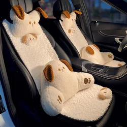 Creative Cute Cartoon Animal Doll Dog Car Seat Covers Cushion Plush Universal For Women Ladies Auto Interior Decore Accessories