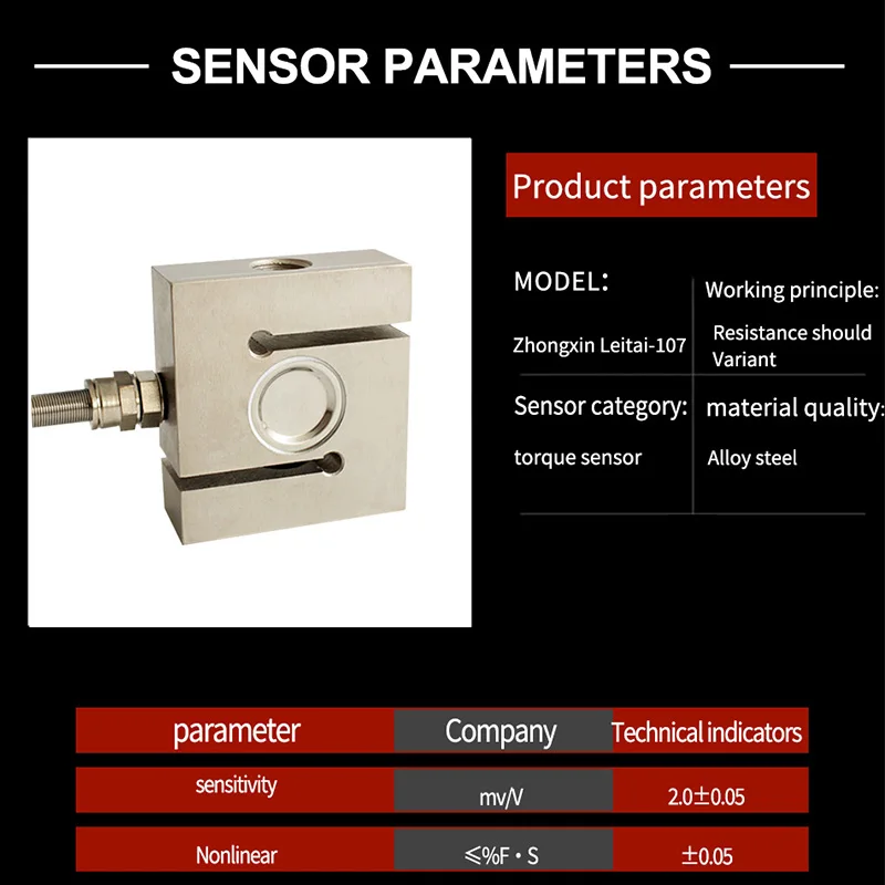 107 S 300 Kg 500kg 1000kg 1t 2t 5t 10t S Type High Accuracy Pressure Weight Sensor Load Cell