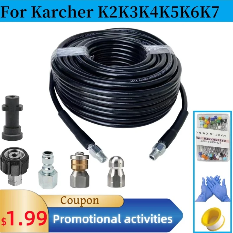 

High Pressure Cleaning Machine Pipeline Sewage Dredging Cleaning Hose, Sewer Drainage Spray Kit, Rotary Nozzle, For Karcher