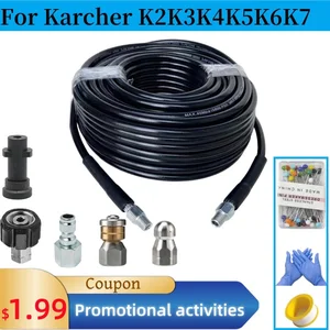 High pressure cleaning machine, sewage sewage dredging hose, sewage drainage spray kit, rotary nozzle for Karcher 8 Main Pipe and Sewage Unclogging Sales - №7