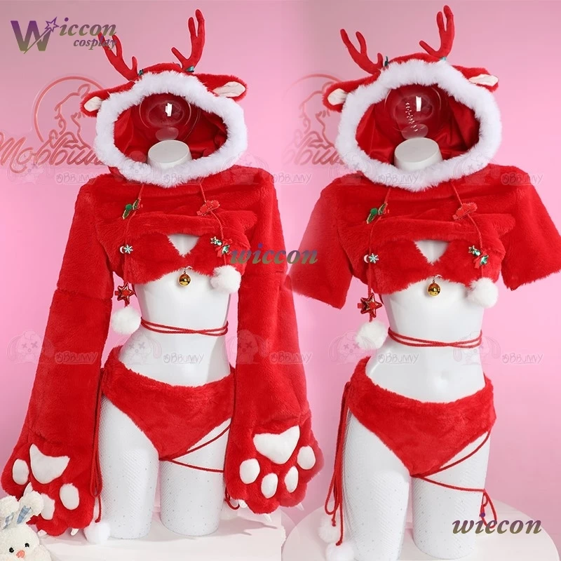 

Yume Special Christmas Limited Reindeer Paws Cosplay Red Velvet Anime Costume High Quality Sexy Design Sexy Lingerie Set Cos
