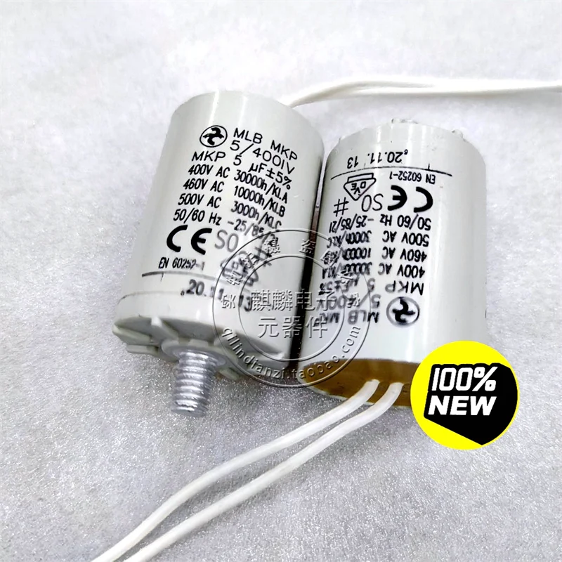 

Hydra ebm papst MLB MKP 5/400 5UF 400V 460V imported German wind turbine capacitor
