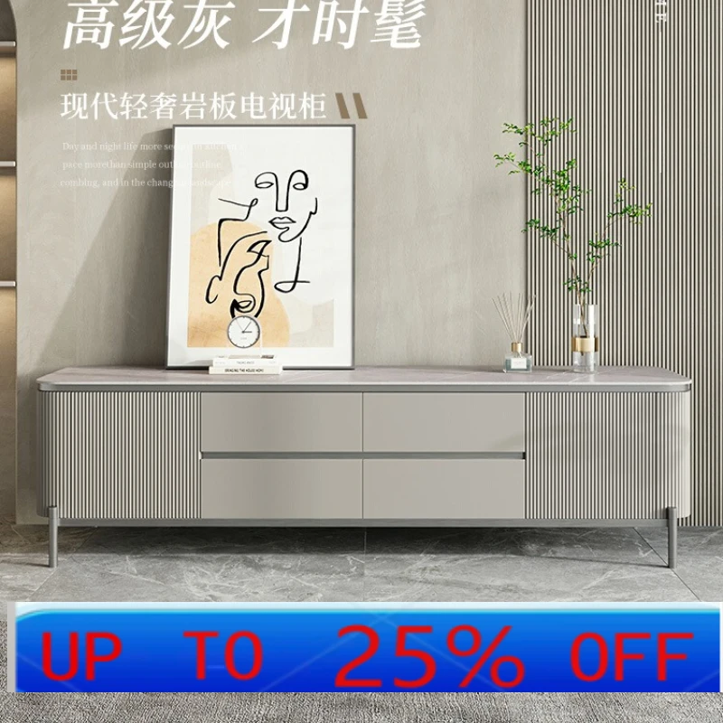 

LH minimalist advanced gray rock panel TV cabinet small apartment modern light luxury high floor cabinet