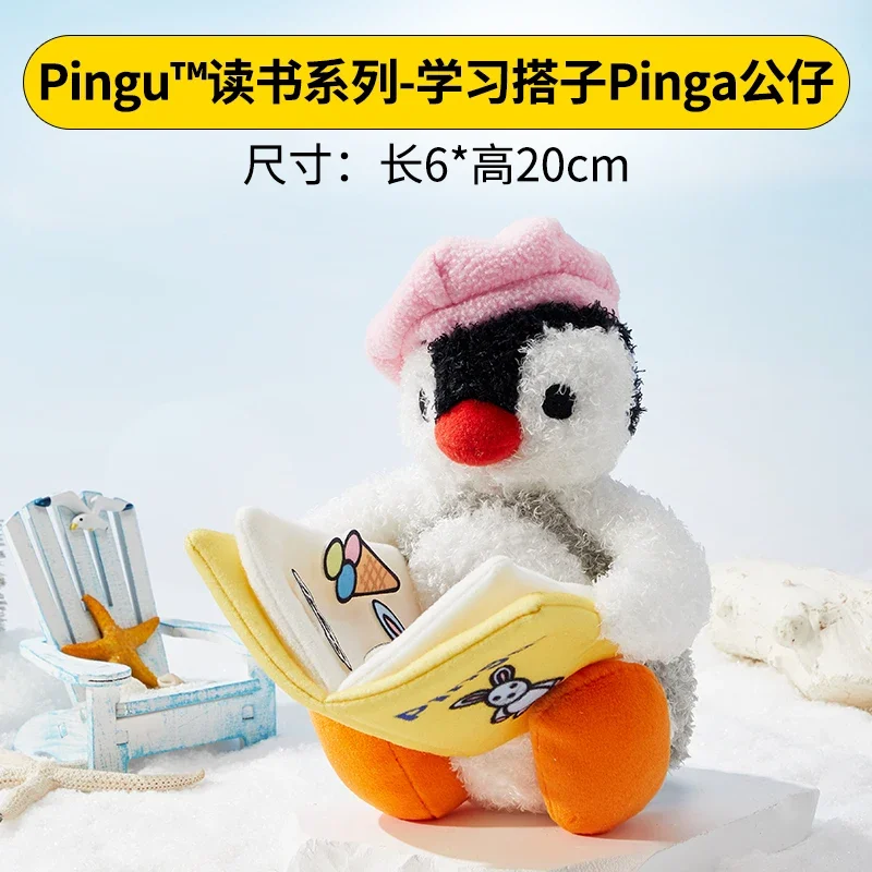 Miniso Pingu Series Doll Brelok do kluczy Śliczna i zabawna lalka Prezent urodzinowy Kojąca zabawka Breloczek do torby