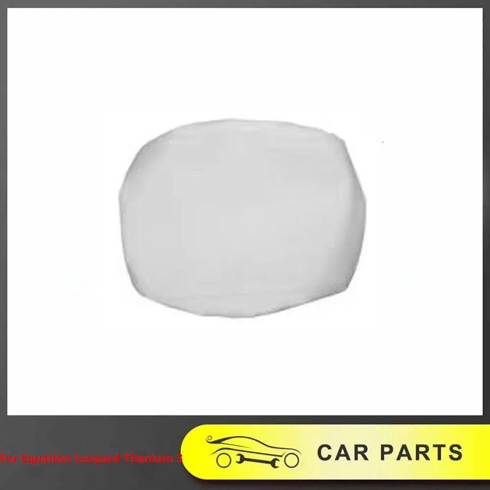 

For Equation Leopard Titanium 3 Handrail Box Protective Cover Dedicated Central Armrest Box Cushion Car Interior Modification