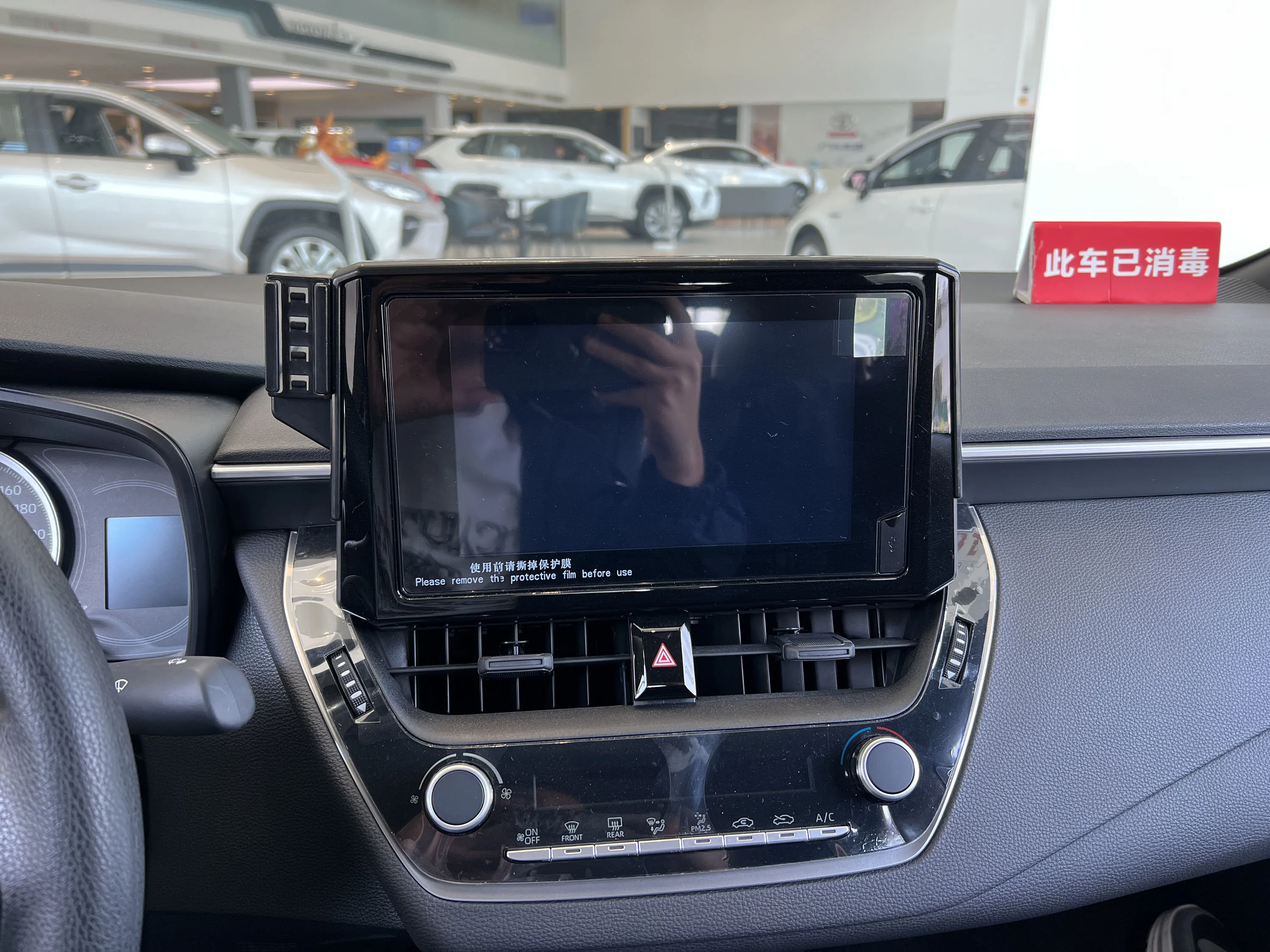 Car Phone Holder and Base With Storage Box for Toyota Corolla E210 2019 2020 2021 2022,9 Inch Screen,No Blockage to Driving View