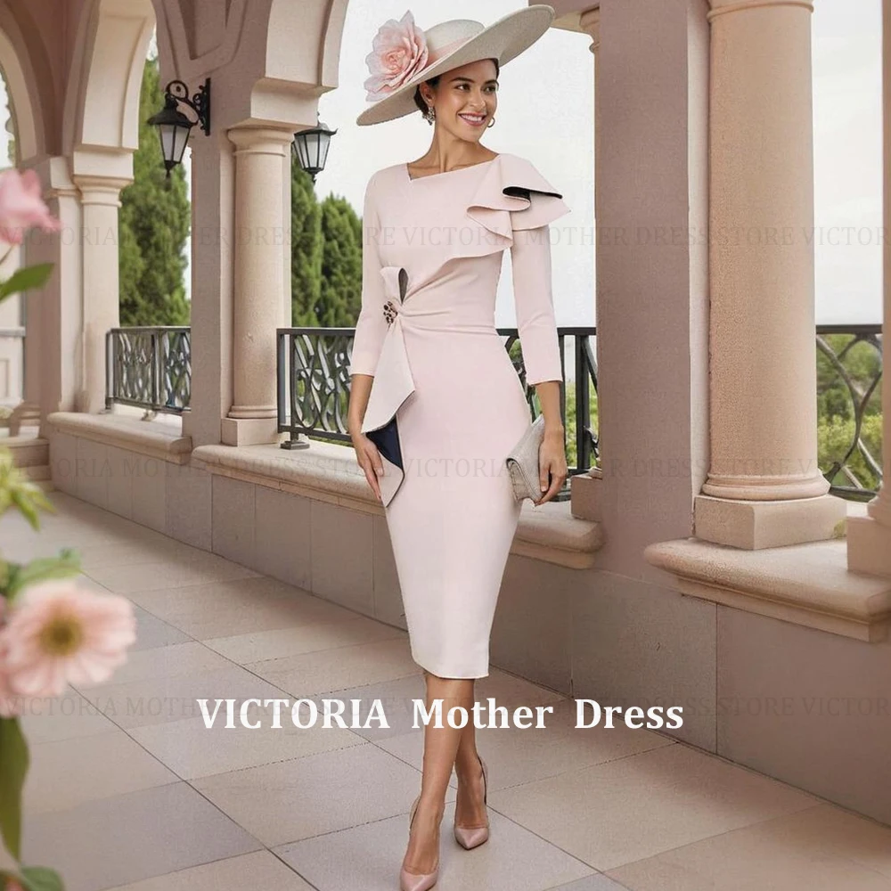 

VICTORIA Customzied Exquisite Pink Mother of the Bride Dresses Sheath Beading Short Wedding Guest Party Dress 2025 Evening Gowns