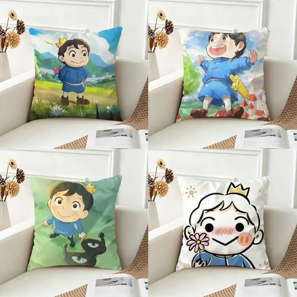 R-Ranking of Kings Double-sided Printed Square Decorative Cushion Cover for Sofa Living Room Home Decor