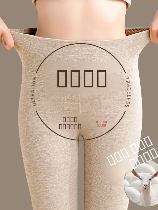 

Женские брюки больших размеров из искусственной кожи, зимние, с высокой эластичностью, облегающие, повседневные, теплые, прямые, удобные, для ношения на улице