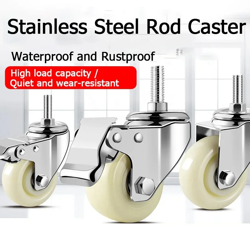 1PCS 304 Stainless Steel Swivel Casters, 2.5/3/4/5Inch Screw Casters, Wear-Resistant Nylon Wheels, Brake Casters for Hand Trucks