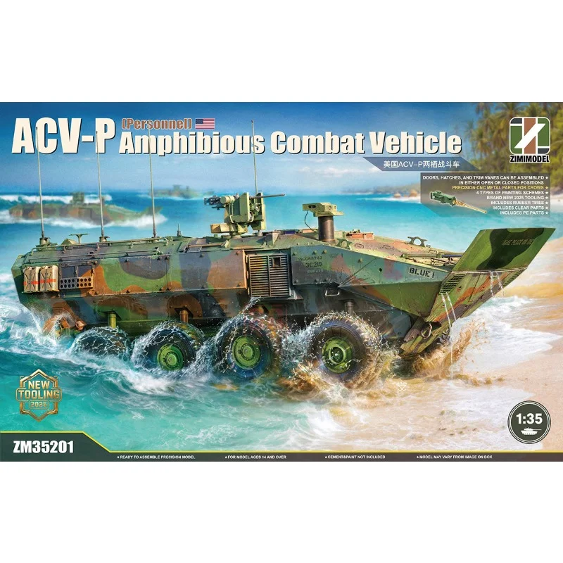 ZIMI Plastic Assembly Tank Model Kit 35201 ACV‑P (Amphibious Combat Vehicle – Personnel) 1/35