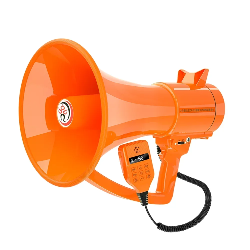 

2026 CR-92 Мегафон оптом, 70 Вт, мощный уличный беспроводной динамик, перезаряжаемый портативный громкоговоритель с USB и поддержкой аудиокассет