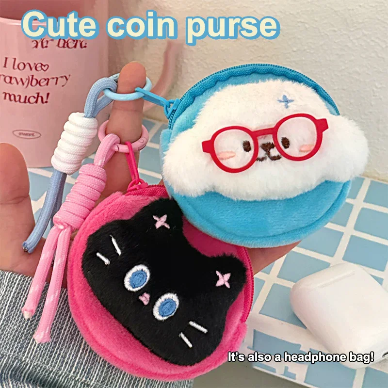 Cartoon Plush Doll Coin Purse Cute Earphone Bag Keychain Animal Plush Storage Bags Lovely Backpack Pendant Birthday Gifts
